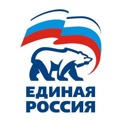 «Единая Россия»: Первые соцобъекты подключили к газу по программе социальной догазификации
